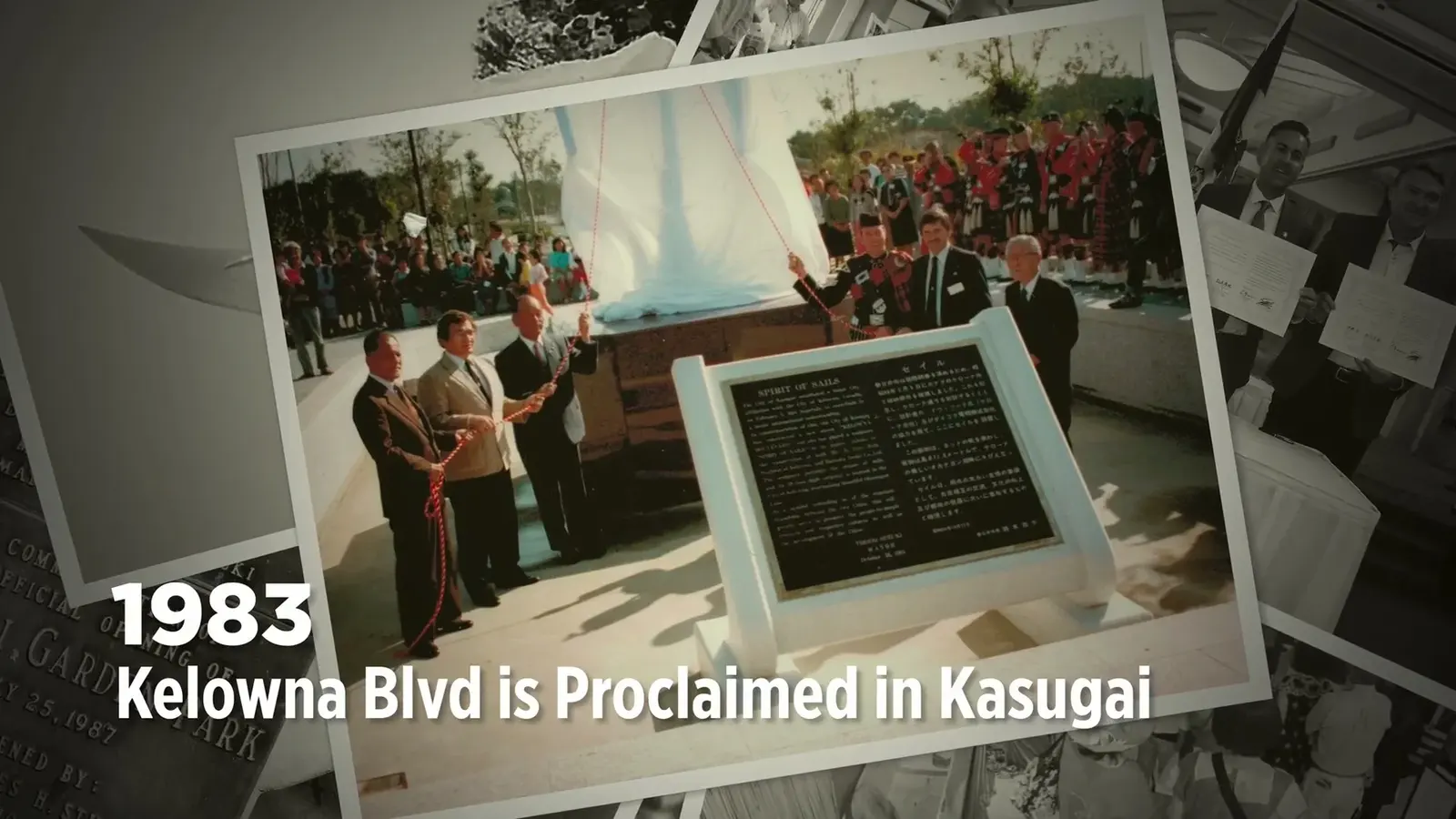 Archival photographs record the 1983 naming of Kelowna Boulevard in Kasugai.